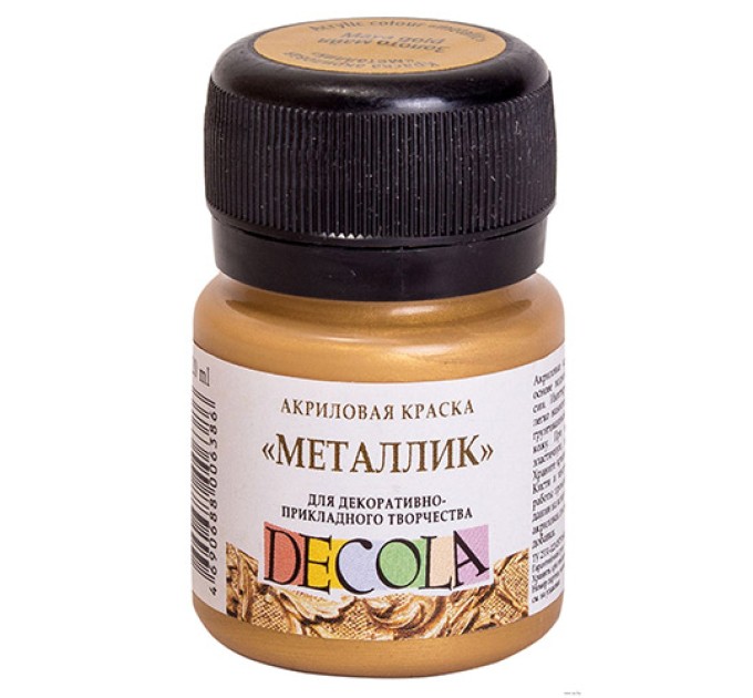 Акриловая краска 20 мл, металлик, золото майя, DECOLA 4926973