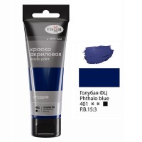 Акрил 75 мл, голубая фц, пластиковая туба 280220401