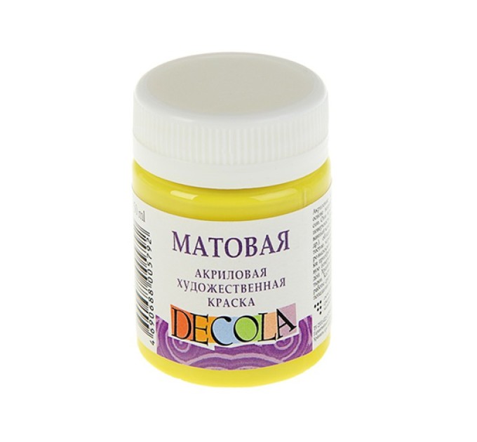 Акриловая художественная краска, 50 мл, матовая, лимонная, DECOLA 14328214