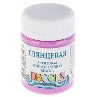 Акриловая художественная краска, 50 мл, глянцевая, сиреневая, DECOLA 2928616