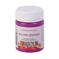 Акриловая краска, 50 мл, флуоресцентная, фиолетовая средняя, DECOLA 4328610
