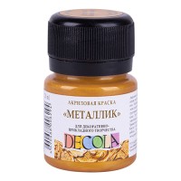 Акриловая краска 20 мл, металлик, золото Олимпик, DECOLA 4926971