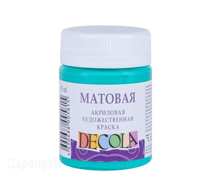 Акриловая художественная краска, 50 мл, матовая, мятная, DECOLA 14328735