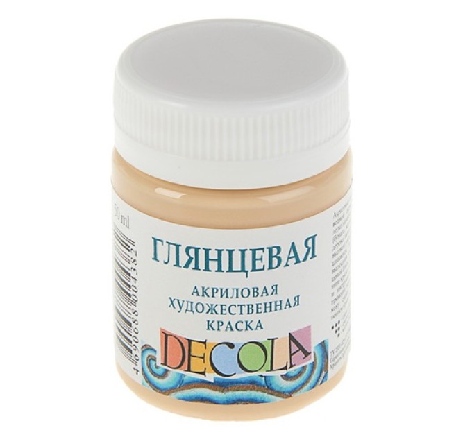 Акриловая художественная краска, 50 мл, глянцевая, телесная, DECOLA 2928235