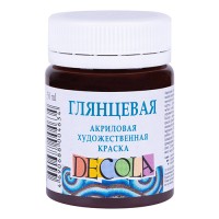 Акриловая художественная краска, 50 мл, глянцевая, коричневая, DECOLA 2928419