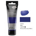 Акрил 75 мл, синяя, пластиковая туба 280220419