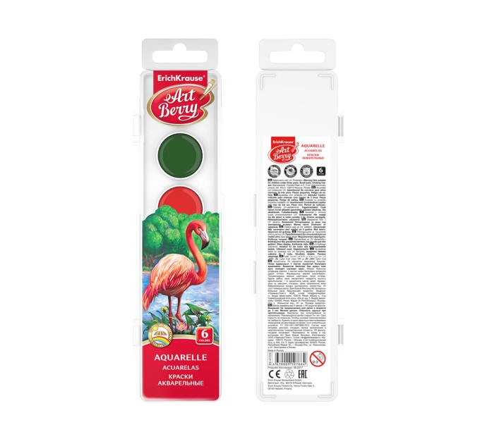 Акварель 6 цветов, без кисти, ArtBerry® с УФ защитой яркости 41723