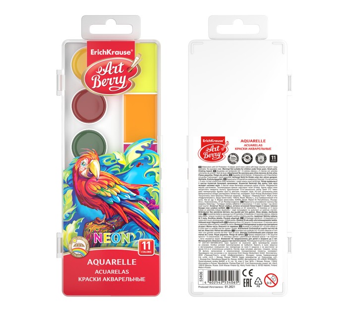 Акварель 11 цветов, неоновая, с увеличенными кюветам ArtBerry® Neon с УФ защитой яркости 53406