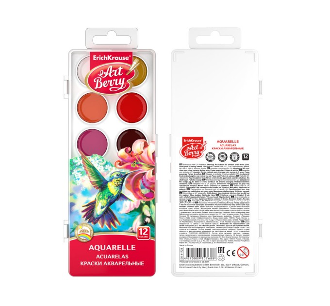 Акварель 12 цветов, ArtBerry® с УФ защитой яркости 41724