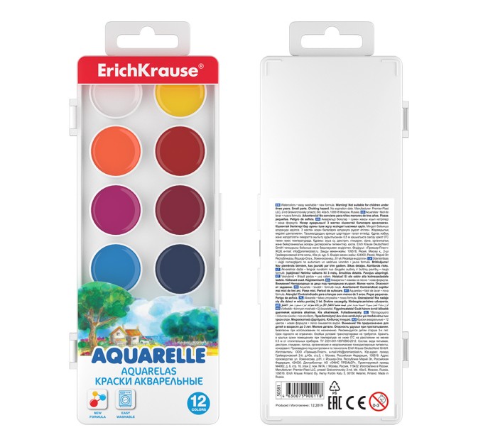 Акварель 12 цветов, без кисти, ErichKrause® 50581