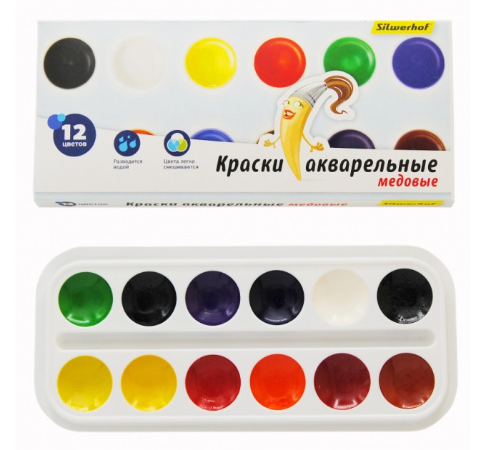 Акварель 12 цветов, медовая 961126-12