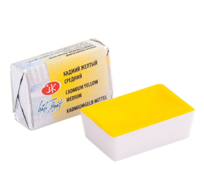 Акварель художественная 2.5 мл кювета, кадмий желтый средний, «Белые Ночи» 1911201