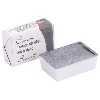 Акварель художественная 2.5 мл кювета металлик, серебро темное, «Сонет» 6311962