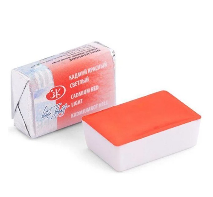 Акварель художественная 2.5 мл кювета, кадмий красный светлый, «Белые Ночи» 1911302
