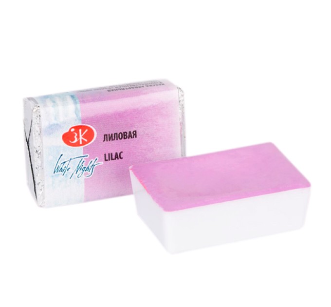 Акварель художественная 2.5 мл кювета, лиловая, «Белые Ночи» 1911626