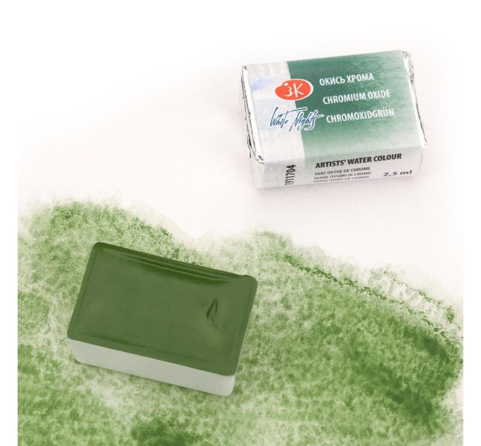Акварель художественная 2.5 мл кювета, окись хрома, «Белые Ночи» 1911704
