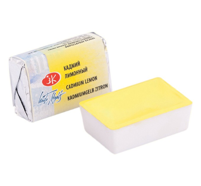 Акварель художественная 2.5 мл кювета, кадмий лимонный, «Белые Ночи» 1911203