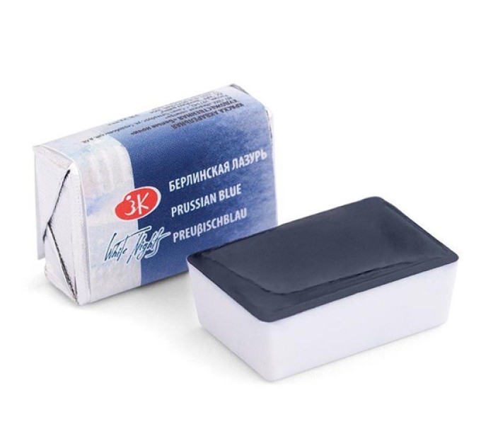 Акварель художественная 2.5 мл кювета, берлинская лазурь, «Белые Ночи» 1911518