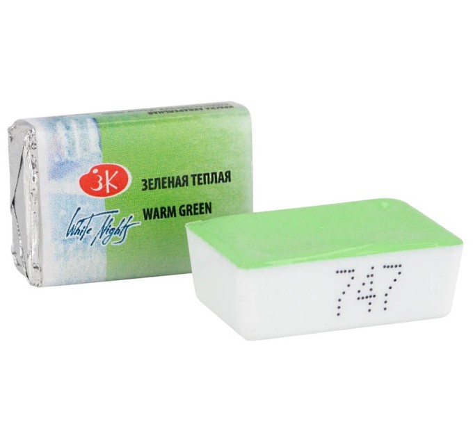 Акварель художественная 2.5 мл кювета, зеленая теплая, «Белые Ночи» 1911747