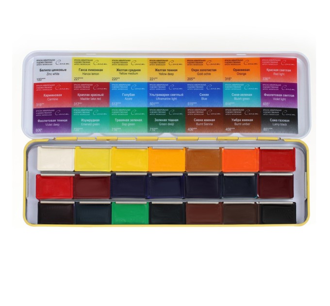 Акварель художественная 21 цвет, кюветы, металл. пенал, «Сонет» 351101514
