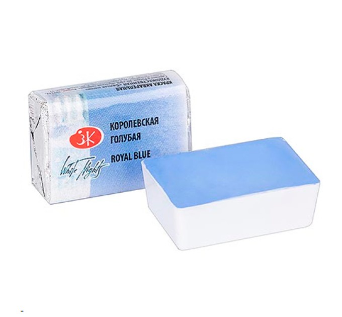 Акварель художественная 2.5 мл кювета, королевская голубая, «Белые Ночи» 1911528
