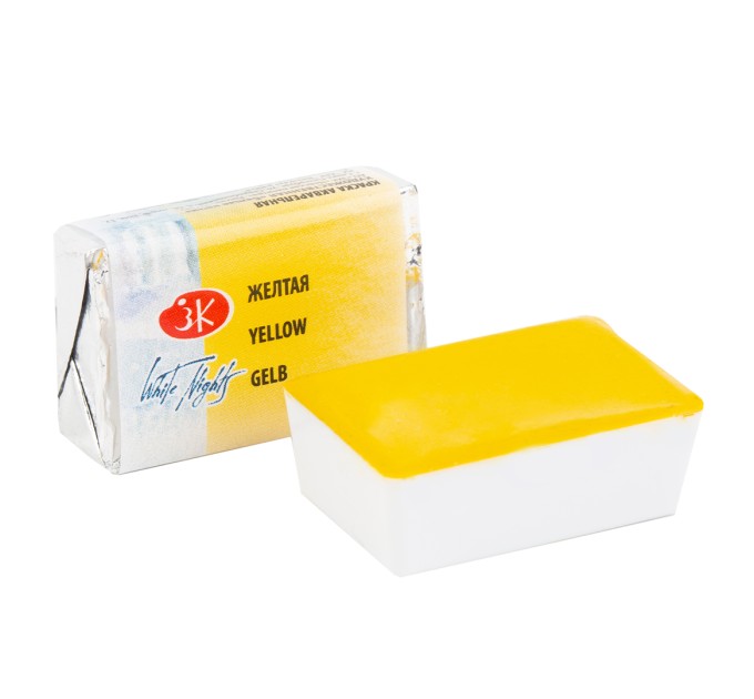 Акварель художественная 2.5 мл кювета, желтая, «Белые Ночи» 1911211