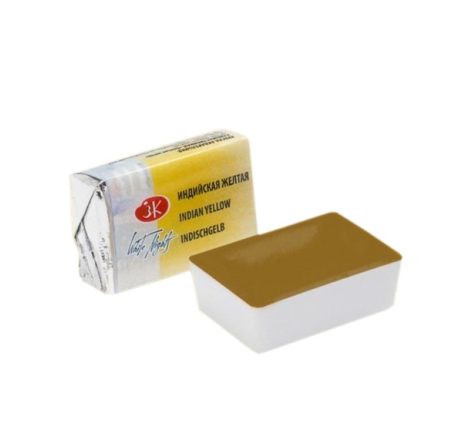 Акварель художественная 2.5 мл кювета, Индийская желтая, «Белые Ночи» 1911228