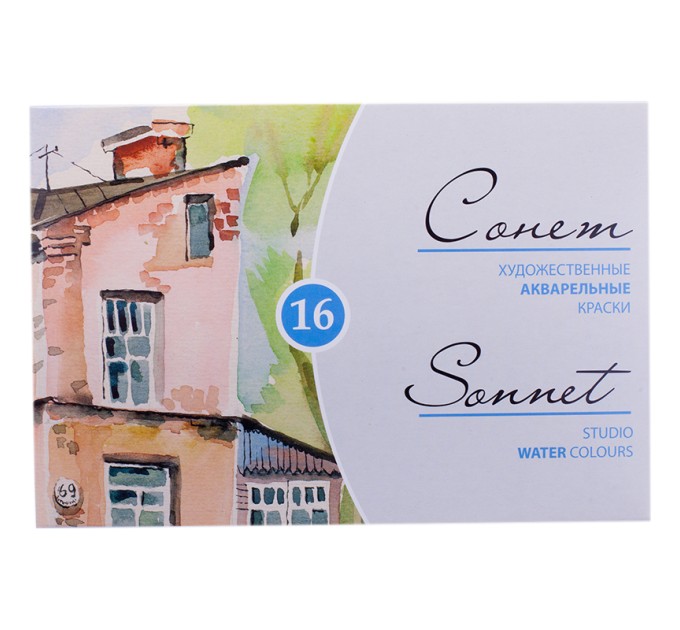 Акварель художественная 16 цветов, 2.5 мл кюветы, «Сонет» 3541138