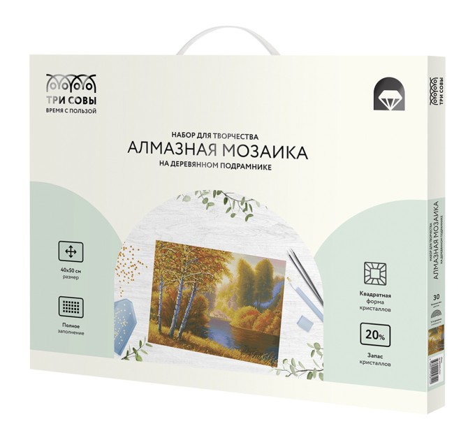 Мозаика алмазная Три совы «Осень», 40х50 см, холст на деревянном подрамнике АМП4050_47612