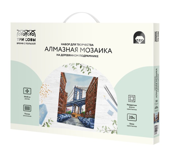 Мозаика алмазная Три совы «Вид на мост», 30х40 см, холст на деревянном подрамнике АМП3040_52937