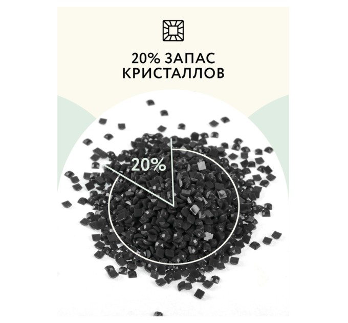 Мозаика алмазная Три совы «Фотоальбом», 40х50 см, холст АМ4050_47572