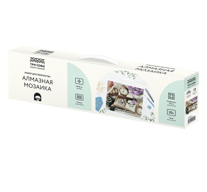 Мозаика алмазная Три совы «Фотоальбом», 40х50 см, холст АМ4050_47572