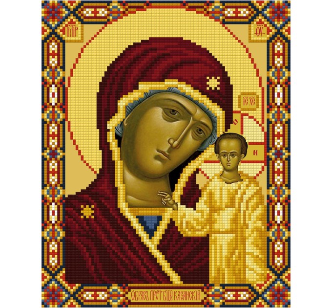 Мозаика алмазная Фрея «Казанская икона Божией Матери», 22х27 см ALVR-158