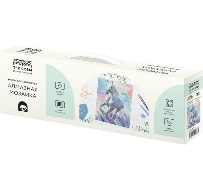 Мозаика алмазная Три совы «Белая лошадь», 30х40 см, холст АМ3040_47536