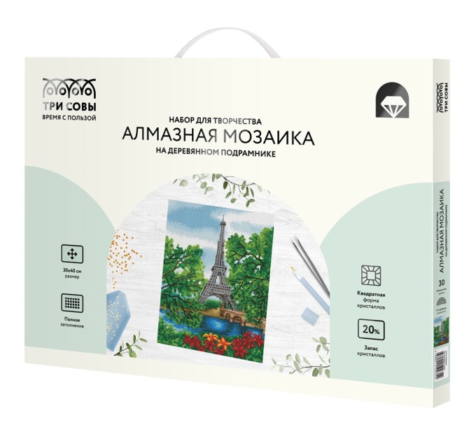 Мозаика алмазная Три совы «Лето в Париже», 30х40 см, холст на деревянном подрамнике АМП3040_52935