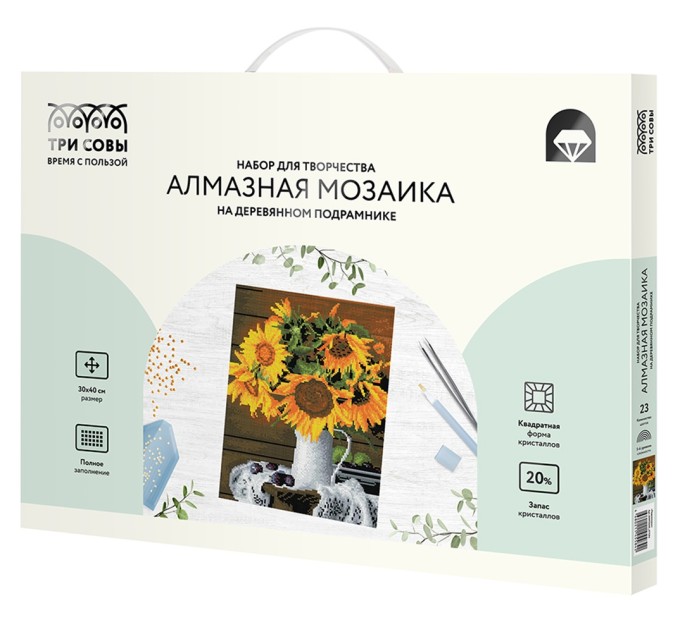 Мозаика алмазная Три совы «Подсолнухи», 30х40 см, холст на деревянном подрамнике АМП3040_47584