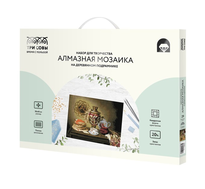 Мозаика алмазная Три совы «Чаепитие», 30х40 см, холст на деревянном подрамнике АМП3040_47590