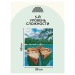 Мозаика алмазная Три совы «Озеро в Альпах», 30х40 см, холст АМ3040_47531