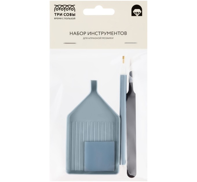 Инструменты для алмазной мозаики ТРИ СОВЫ «Малый», пакет с европодвесом Иам_53374