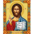 Мозаика алмазная Фрея Икона «Господь Вседержитель», 22х27 см ALVR-155