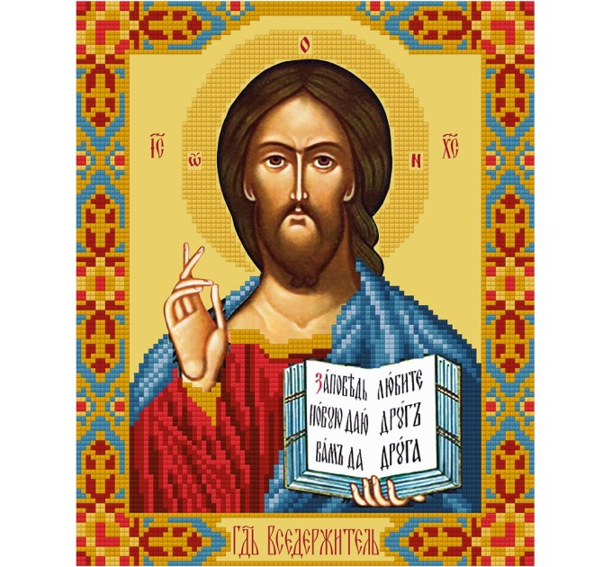 Мозаика алмазная Фрея Икона «Господь Вседержитель», 22х27 см ALVR-155