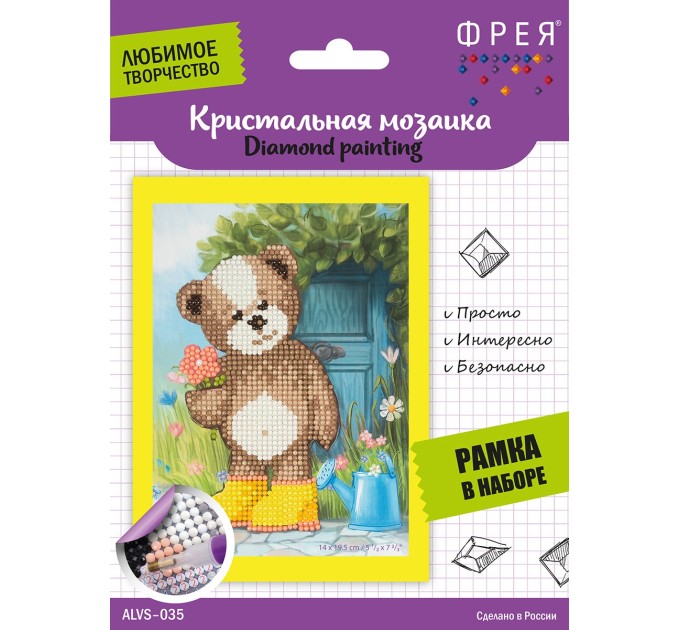 Мозаика алмазная Фрея мини-картинка «Весенний букет», 14х19.5 см, картон ALVS-035