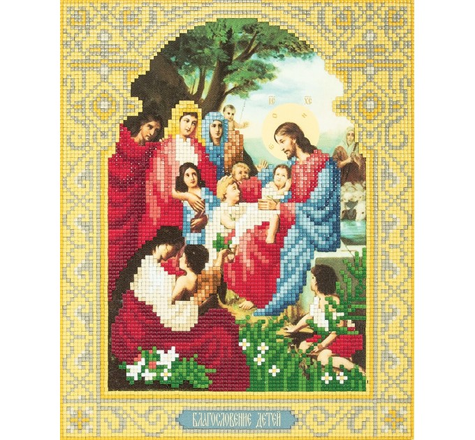 Мозаика алмазная Фрея «Икона Благословение детей», 22х27 см, холст ALVR-09 092