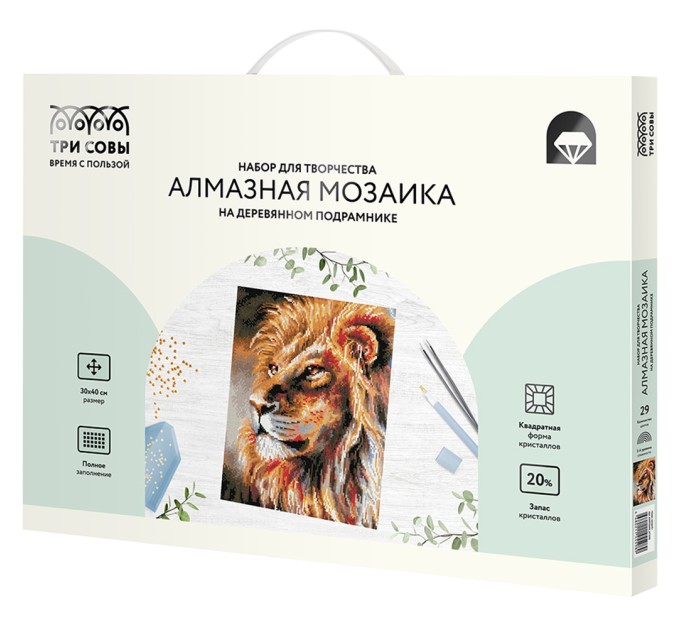 Мозаика алмазная Три совы «Царь зверей», 30х40 см, холст на деревянном подрамнике АМП3040_47598
