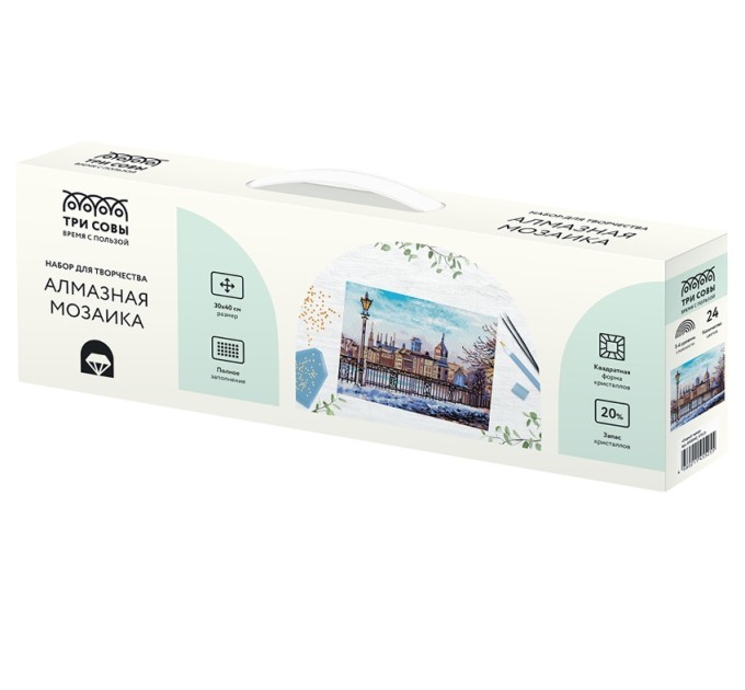 Мозаика алмазная Три совы «Старый город», 30х40 см, холст АМ3040_47525