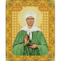 Мозаика алмазная Фрея «Икона Святой Блаженной Матроны Московской», 22х27 см ALVR-146