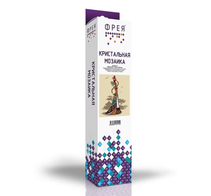 Мозаика алмазная Фрея «Африканка», 30х40 см, холст ALVR-217