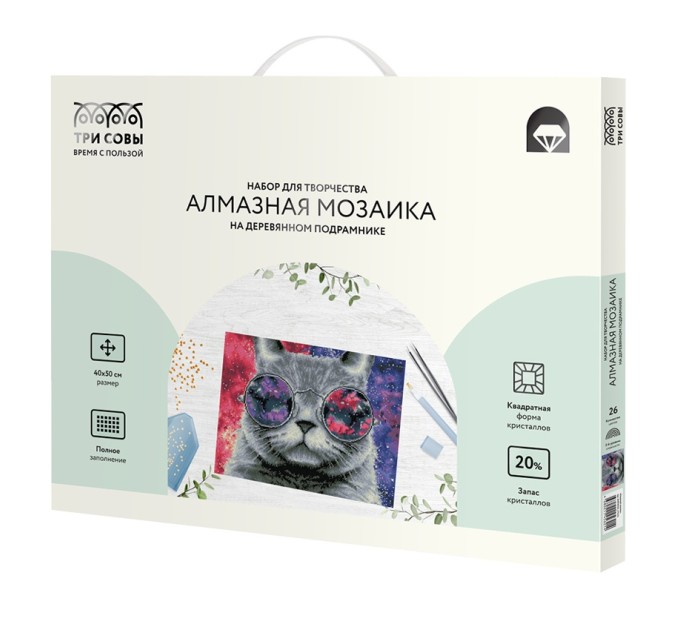 Мозаика алмазная Три совы «Кошачий космос», 40х50 см, холст на деревянном подрамнике АМП4050_47621