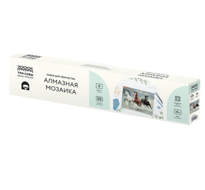 Мозаика алмазная Три совы «Тройка лошадей», 50х70 см, холст АМ5070_47582