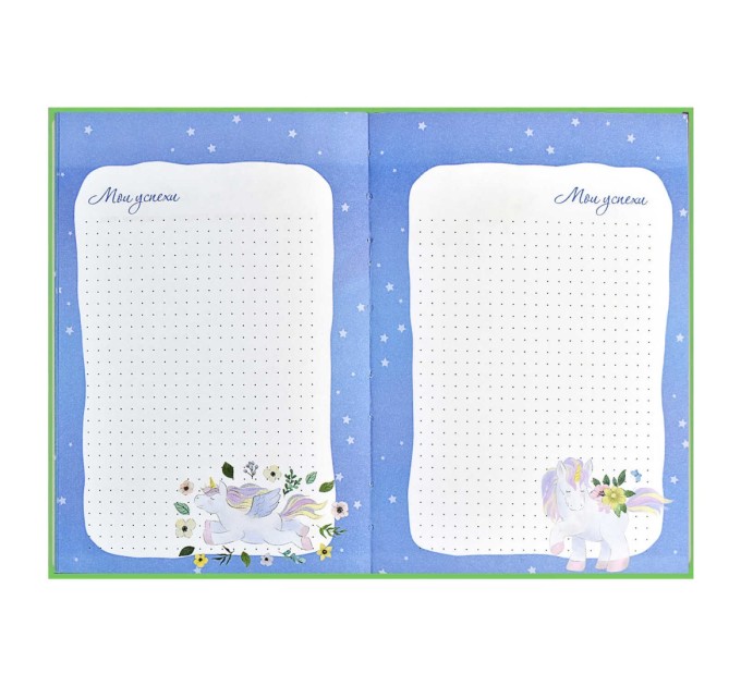 Дневничок для девочек A5, 48 л., «Фруктово-ягодное дефиле» 59755